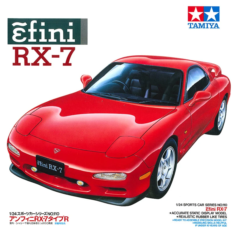 

TAMIYA Plastic assembly car scale model kit 24110 Efini RX-7 car 1/24 toy DIY collection