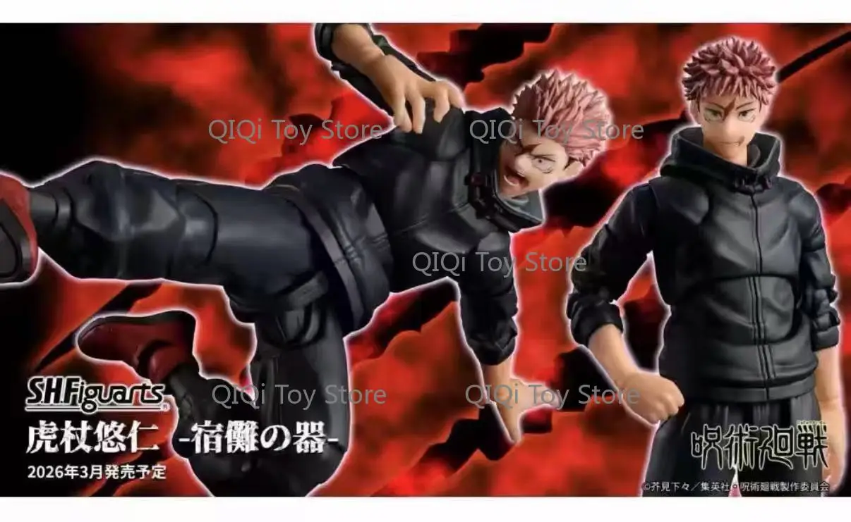 

Коллекционная подвижная фигурка Bandai SHF: Тигровый Страж Юрен Су Ну — Возвращение в бой (готовая к сборке)