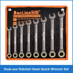 Dual-use Ratchet Head Quick Wrench Set Hardware Tools 72 Teeth 180 Degree Rotation Universal Wrench Tool for Automotive Repair