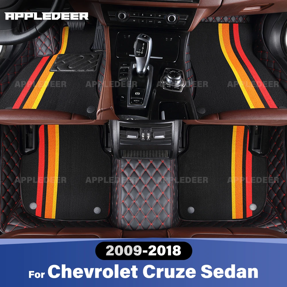 

Для Chevrolet Cruze Sedan 2009-2018 двухслойные автомобильные коврики на заказ, автомобильный ковер, аксессуары для интерьера