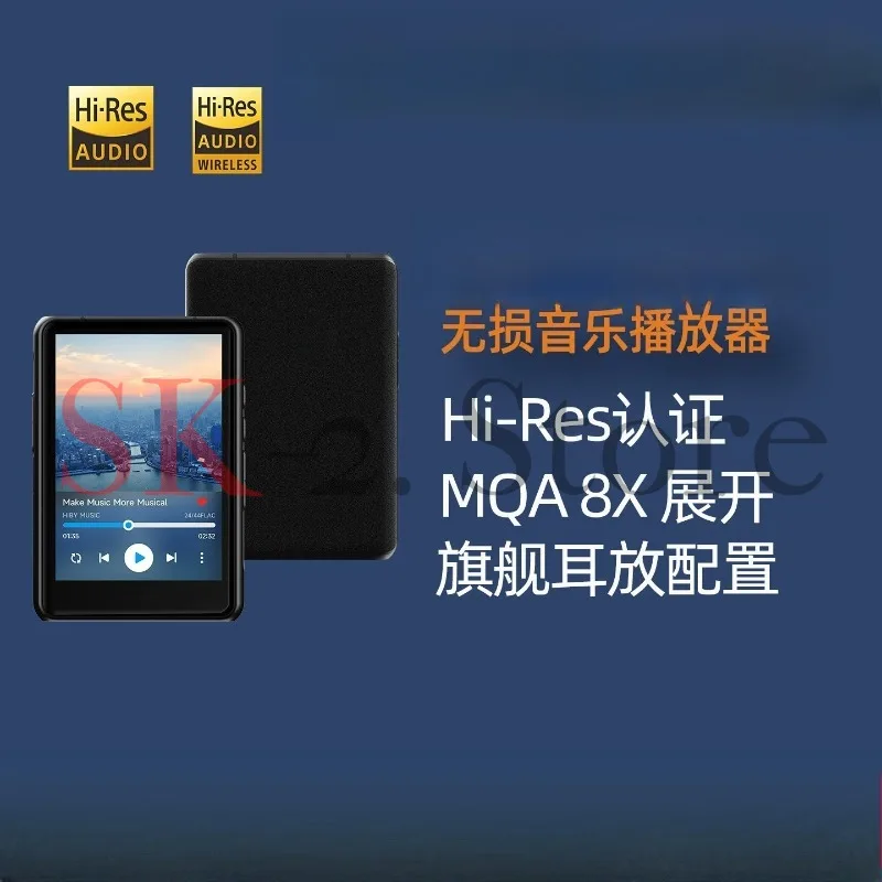Hifi Mp3 Music Player Usb Dac Headphone Amp Cs43198*2 Opa1622*4 4000mah 480mw Output Dsd256 Mqa 8x Pd2.0