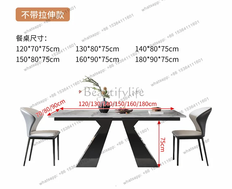 PG Italian minimalist stone slab dining table, modern minimalist home  extendable high-end dining table with a new stilt table
