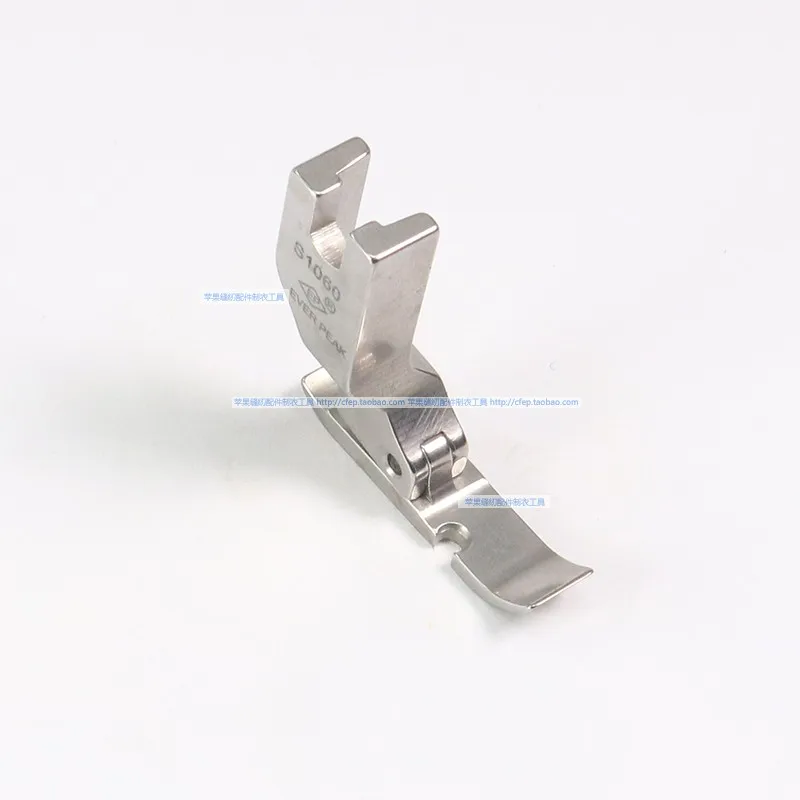 EP Imported Metric Left Single Side Presser Foot S1060 Left Line 1mm Total Width 7mm Zipper Presser Foot Ever