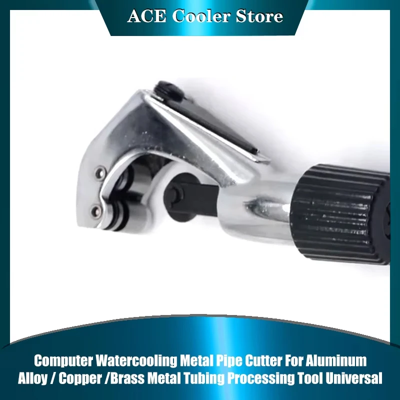 

Компьютерный резак для металлических труб с водяным охлаждением для алюминиевого сплава/меди/латуни, универсальный инструмент для обработки металлических трубок