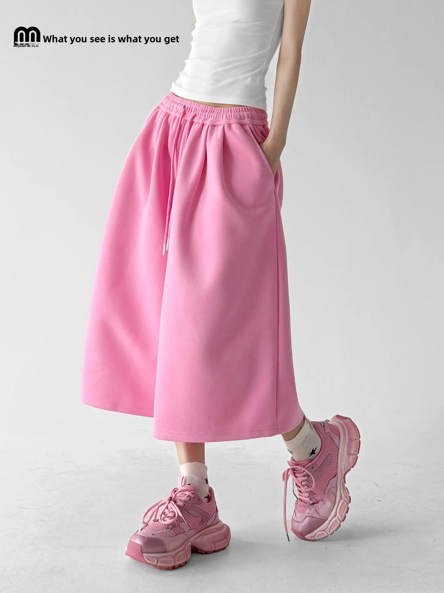 High Waist Loose Fit Sporty Pink Shorts Women's Summer 2026 Wide Leg Seven Tenths Commute Style Cotton Blend Casual Trousers