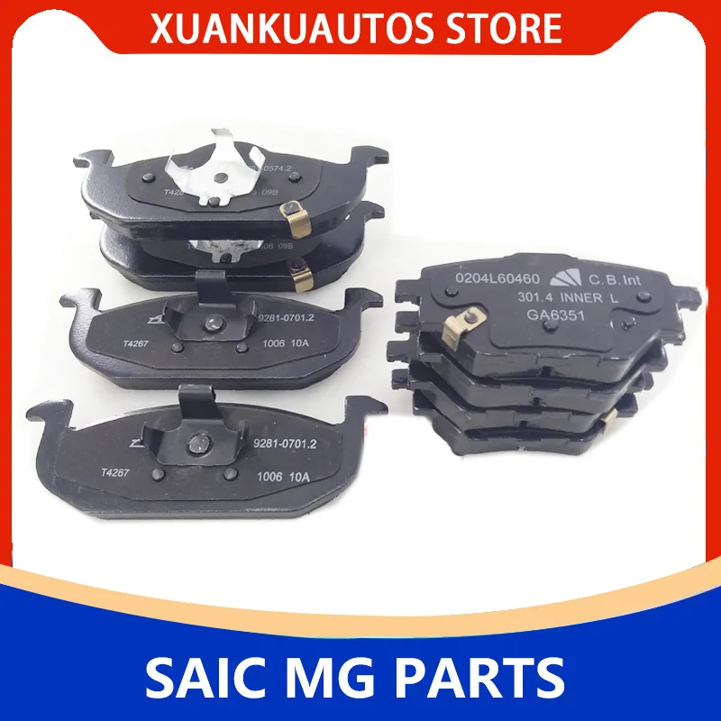 For SAIC MG 350 360 550 RX3 RX5 I6 I5 MG MG6 ZS GT GS Front and rear brake pads friction plate original