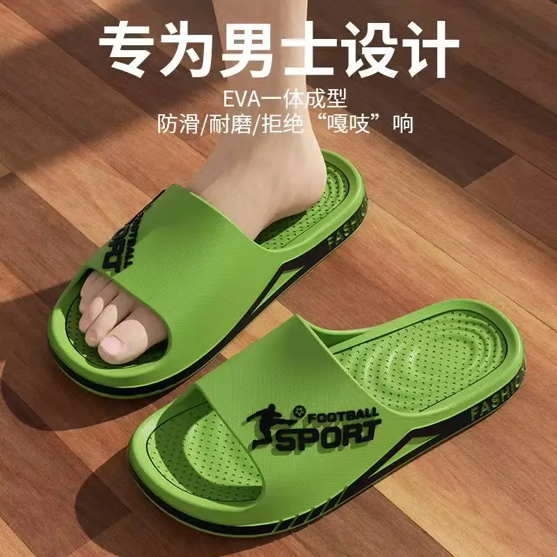 Pantoufles d'été à la mode pour hommes, sandales d'intérieur et d'extérieur, tongs de plage à semelle épaisse, pantoufles de douche antidérapantes pour hommes