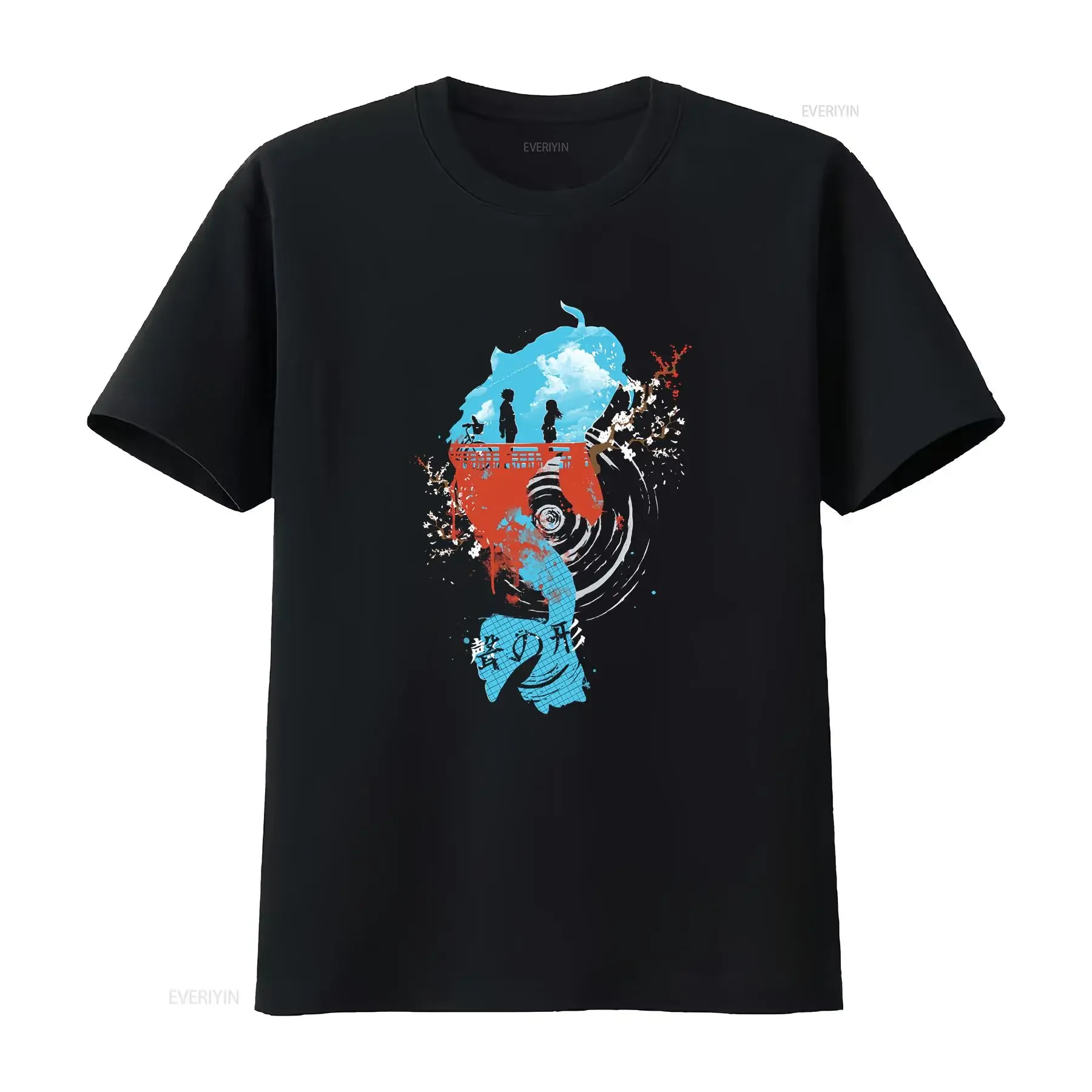Camiseta para hombre de la serie de televisión animada japonesa A Silent Voice, estilo vintage DGV, lavada, elástica, unisex