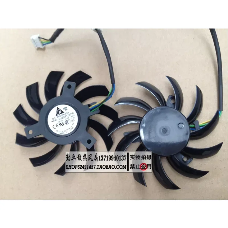 Delta Electronics AUB0812SHB 9F1Y Dua Fan Server Frameless Fan DC 12V 0.40A 75 mm Dia. 40mm c.t.c 4-Wire