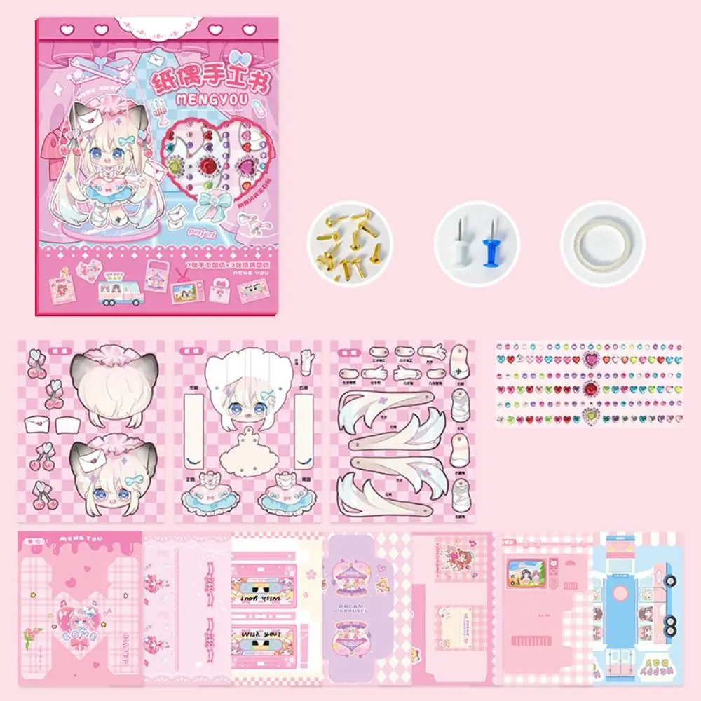 Anime Activiteit Boeken DIY Papieren Marionet Speelgoed Montessori Handgemaakte 3D Papieren Pop Hand Grootboek Cartoon Beweegbare Gezamenlijke Papieren Pop