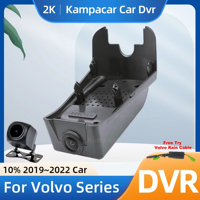 Kampacar VLV15-2K 1440P Wifi DashCam Dash Cam Car Dvr For Volvo XC40 T5 TwE Inscription XC 40 Plate B5 2019-2022 10% Cars Camera