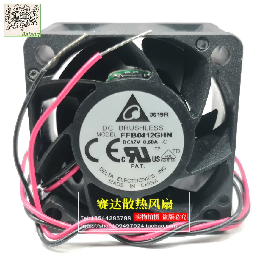 

Jinlingge For DELTA FFB0412GHN-C 4028 12V 0.60A Cooling Fan 40*40*28mm