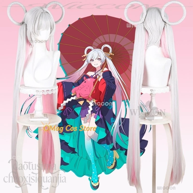 

Anime Adults Princess Kaguya Cosplay Tsukimi Yachiyo Kawaii White Wig Twin Ponytails Pink Highlights Synthetic Accessories