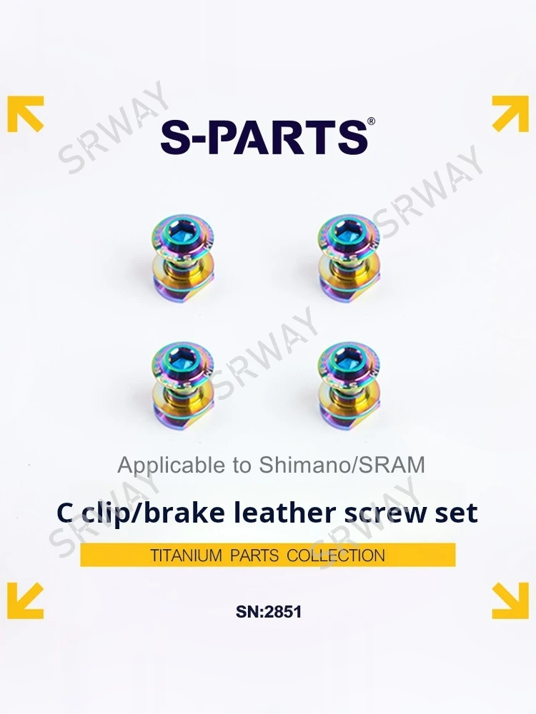 S-PARTS Titanium Alloy C Clamp Brake leather Bolt Nut Washer Kit Compatible with SRAM Shimano Brompton Bicycle S-PARTS view 2