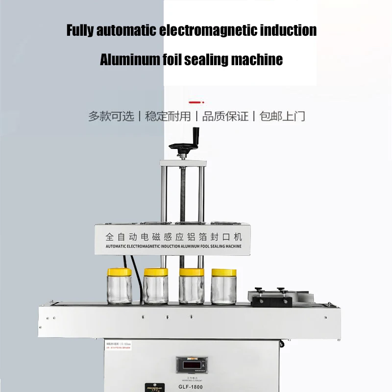 

Лидер продаж, электромагнитный индукционный упаковщик, машина для запечатывания алюминиевой фольги, машина для укупорки прокладок для медных пластиковых банок 35-85 мм