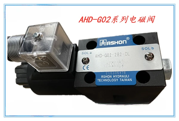 Hydraulic Solenoid Valve ASHON Jinyou Shun AHD-G02-3C2 3C4 3C6 2B2 3C3 2B3B-DL/LW