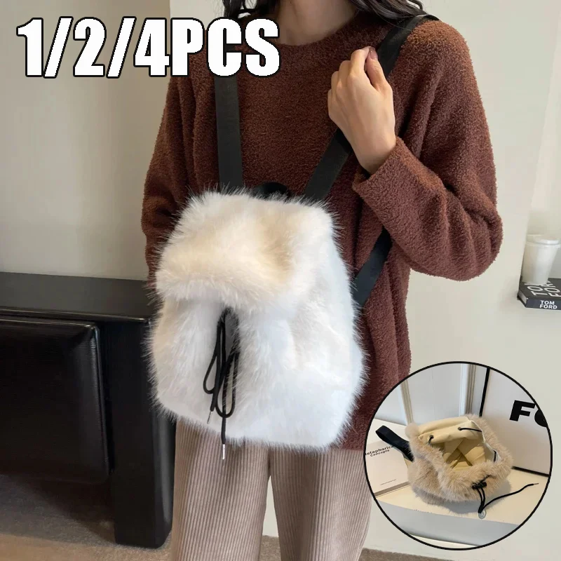 

2025 New Faux Fox Fur Backpack Women's Drawstring Flap Magnetic Closure Design Large Capacity Bookbag for School Casual Use