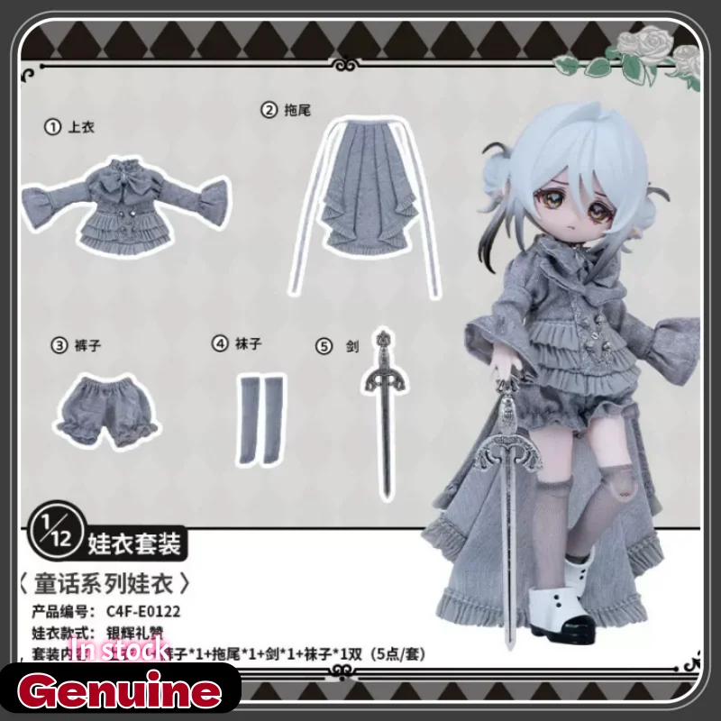 

COME4FREE 1/12 Bjd Clothes Fairy Tale Series Silver Shimmer Grey Ruffled Dress Outfit Set For Doll Collectors Display