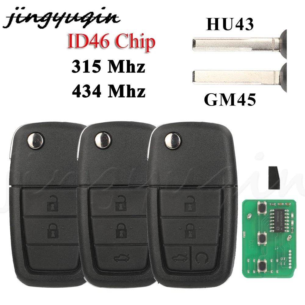 JYQ Remote Car Key 315Mhz 434Mhz ID46 For Pontiac G8 Holden VE Commodore Omega Berlina Calais SS SV6 HSV GTS Aoto Fob Control