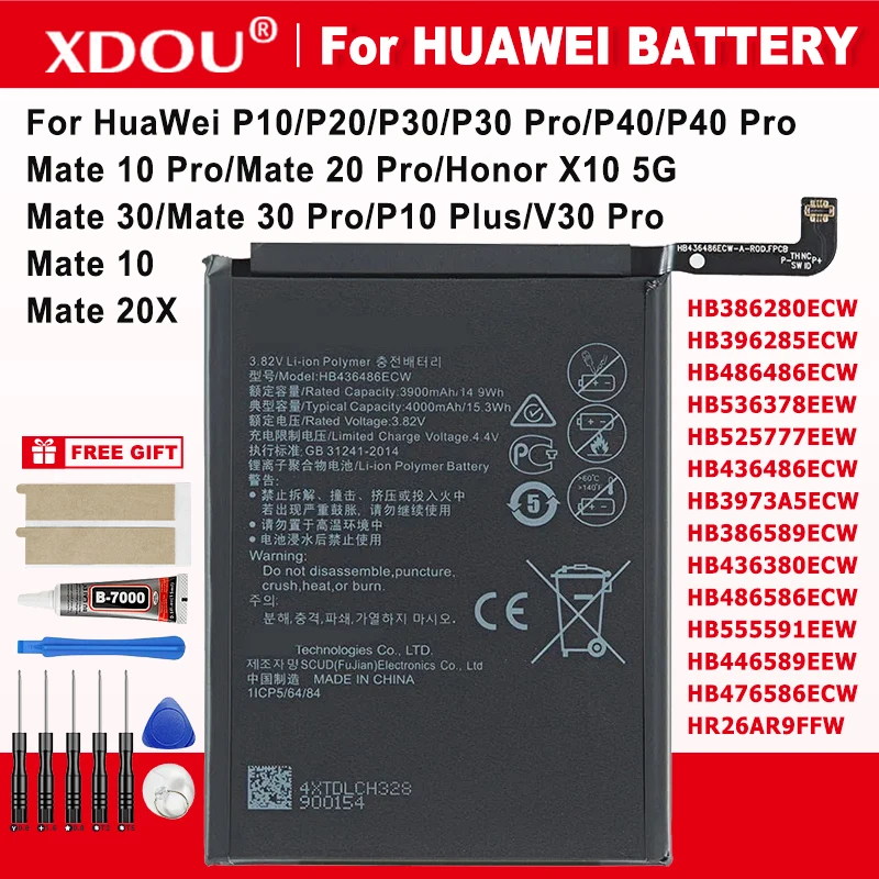 

Аккумулятор для Huawei P10/P20/P30 Pro/P40/P40 Pro/P30/Mate20 Pro/Mate 10 Pro/Mate 20X/Mate 30/Mate 30 Pro/P10 Plus/Honor X10 5G