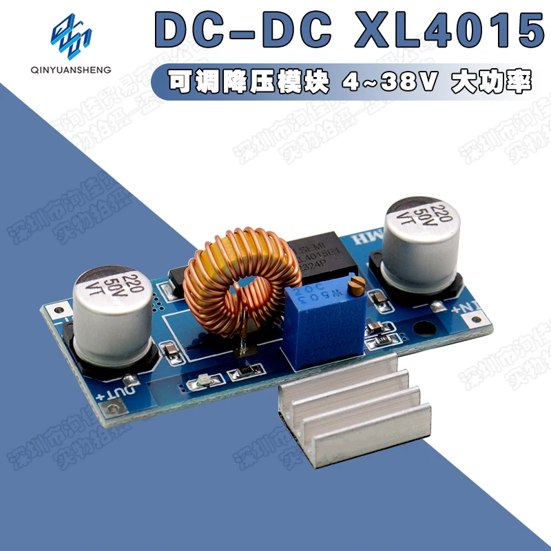 DC-DC XL4015 Adjustable Buck Module: 4~38V High Power, 96% High Efficiency, Low Ripple, 5A