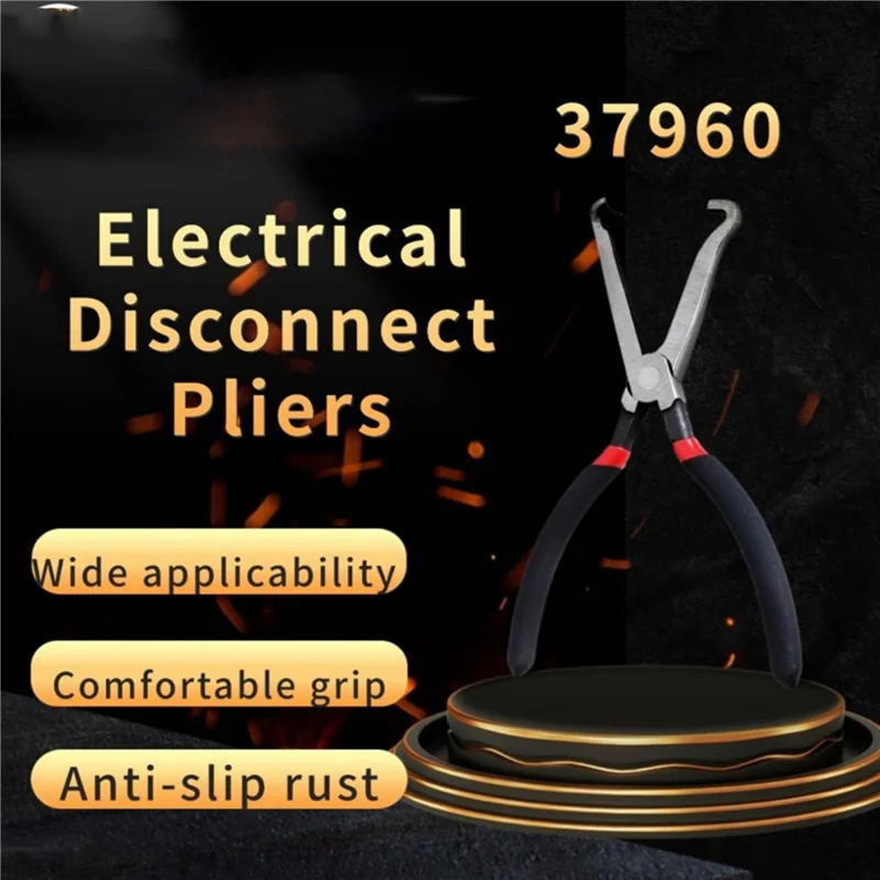 

YWDZ-4X Electrical Disconnect Pliers,Electrical Connector Pliers For Cars,Fuel Line Petrol Clip Pipe Pliers