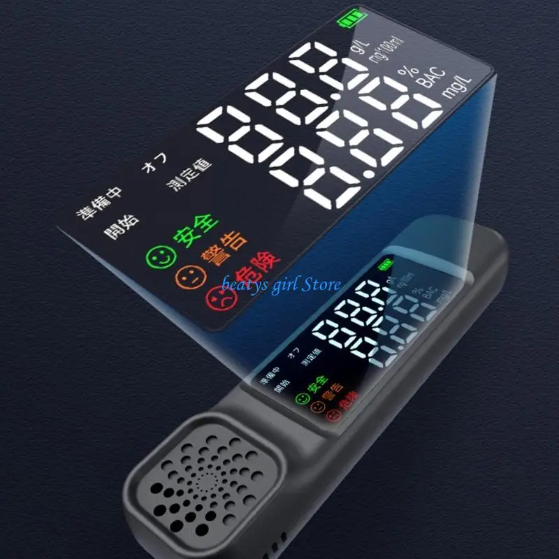 

C7AB Efficient Not Contact Ethanol Tester Ethanol Monitor for Driver & Bar