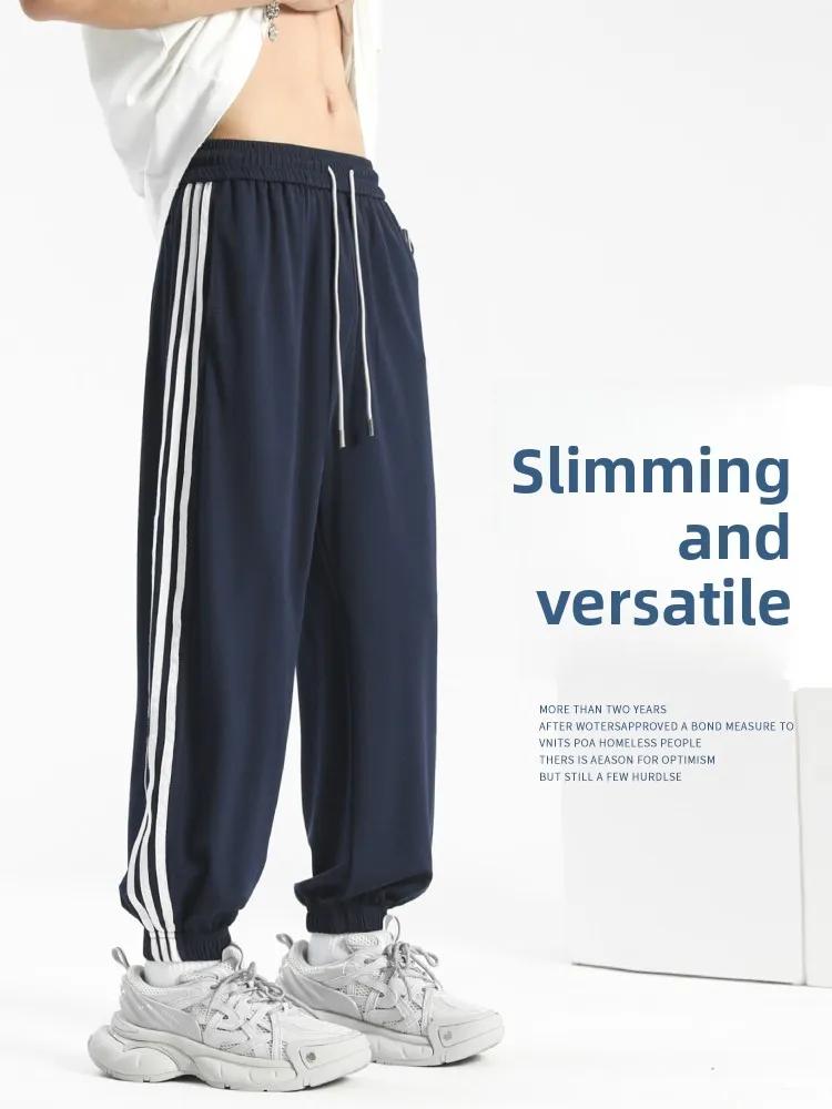 

Qui Dry Sport Pants Men's Loose Fit Summer Ice Silk Casual Trousers Trendy Brand Youthful Sle Elastic Waisand