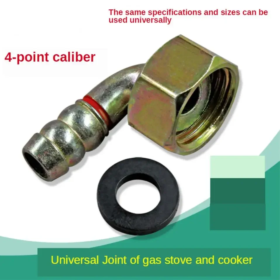 WZ-2pcs Gas Cooker Universal Joint Hose Connection Four-Part Internal Thread Intake Elbow Edison Screw