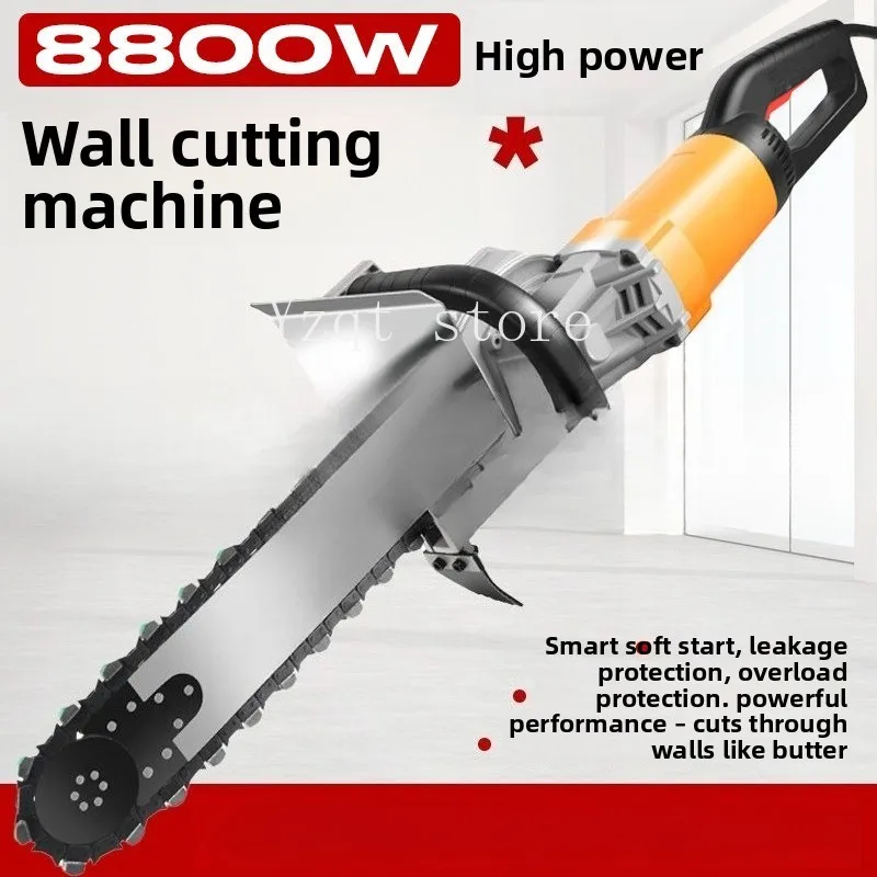Brushless wall cutting machine high-power new dust-free  cutting, door opening and window reinforced concrete wall