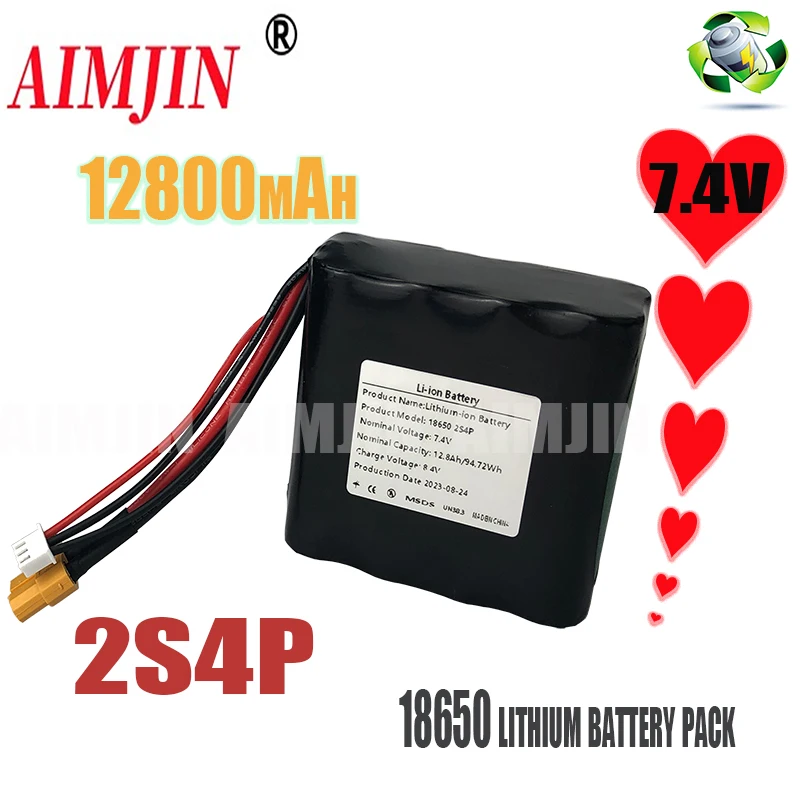 AIMJIN 2S4P 7.4V 12.8Ah 8.4V High Capacity UAV Rechargeable Li-ion Battery for Various RC Airplane Drone Quadrotor XH2.54-3P XT6