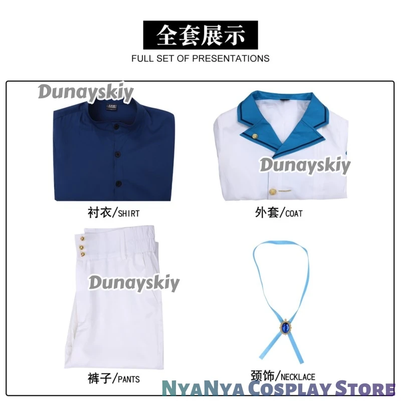 الساحرة الصامتة النخبة هوارد تأثيري هالروويين كوسثوم المرحلة هالروويين كوستيوم أنيمي أسرار الساحرة الصامتة موحدة معطف الهالوين قميص السراويل ‌