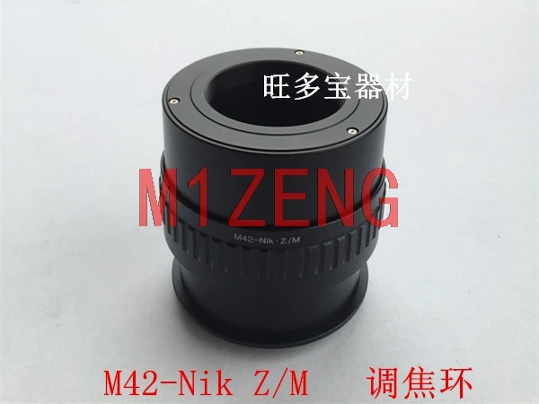 

m42-N/Z macro Focusing Helicoid Adapter ring tube for m42 42mm lens to nikon Z Z6 Z7 z50 N/Z Camera body