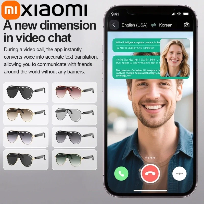 Xiaomi A17 نظارات بلوتوث لاسلكية ذكية متعددة الوظائف نظارات شمسية رياضية لتسجيل الفيديو وتشغيل الموسيقى
