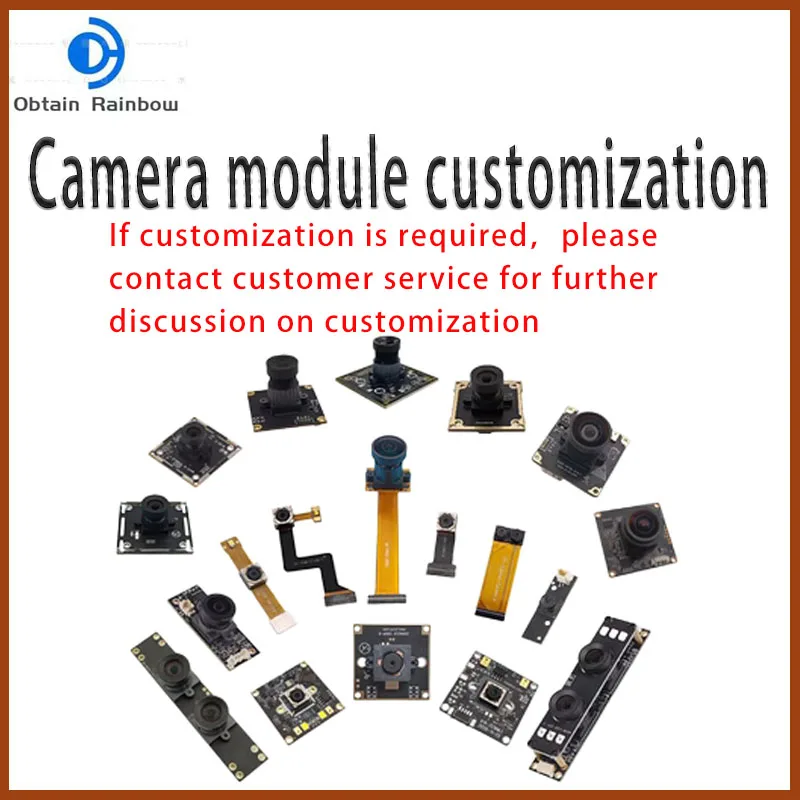 

Camera Module Customization