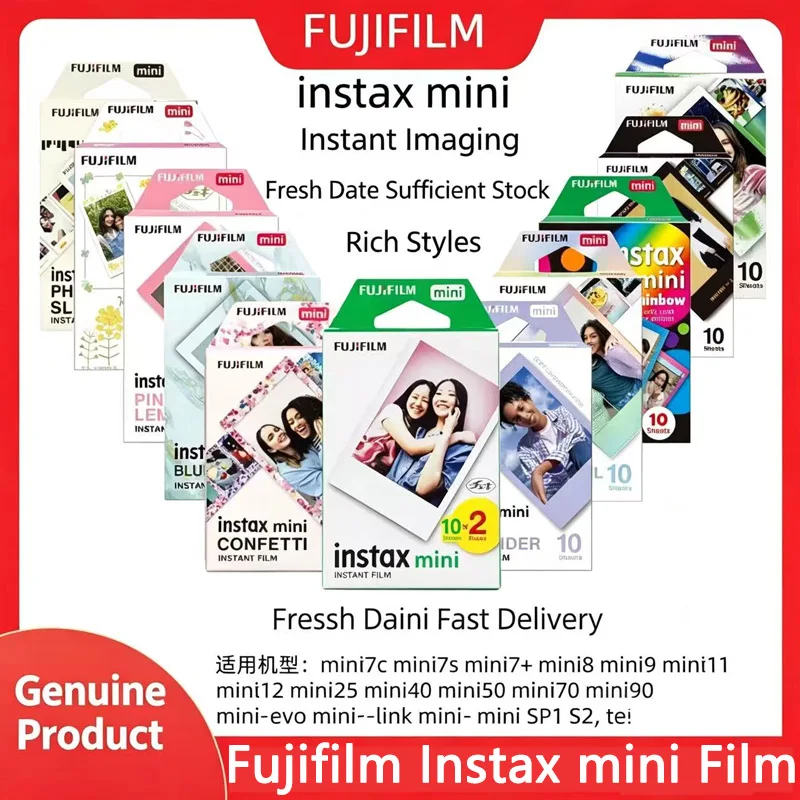 3 Inch Classic Fujifilm Instax Mini 12 11 Films White 10-20 Sheets For Instant Camera 7+ 8 9 25 40 70 90 lomo link Photo Paper