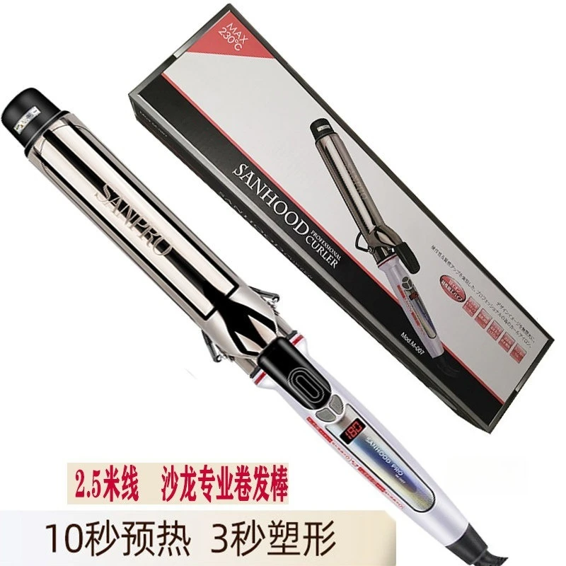 

Salon Hair Curling Iron Large Barrel Curler 32mm 36mm 38mm Damage Free Professional Hair Styling Tool