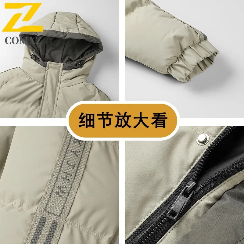 COMXZ Winter Cotton Coat Unisex Hooded Climbing Lightweight Windproof Jacket Fashion Fake Two Piece Thickened Warm Outerwear