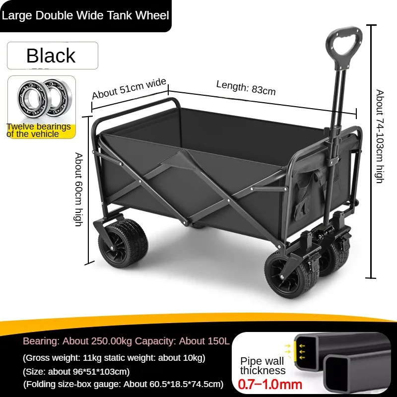 

Portable 4-Wheel Foldable Camping Stroller Kids Wagon for Garden Park Beach Trolley Cart for Outdoor Furniture Beach Activities