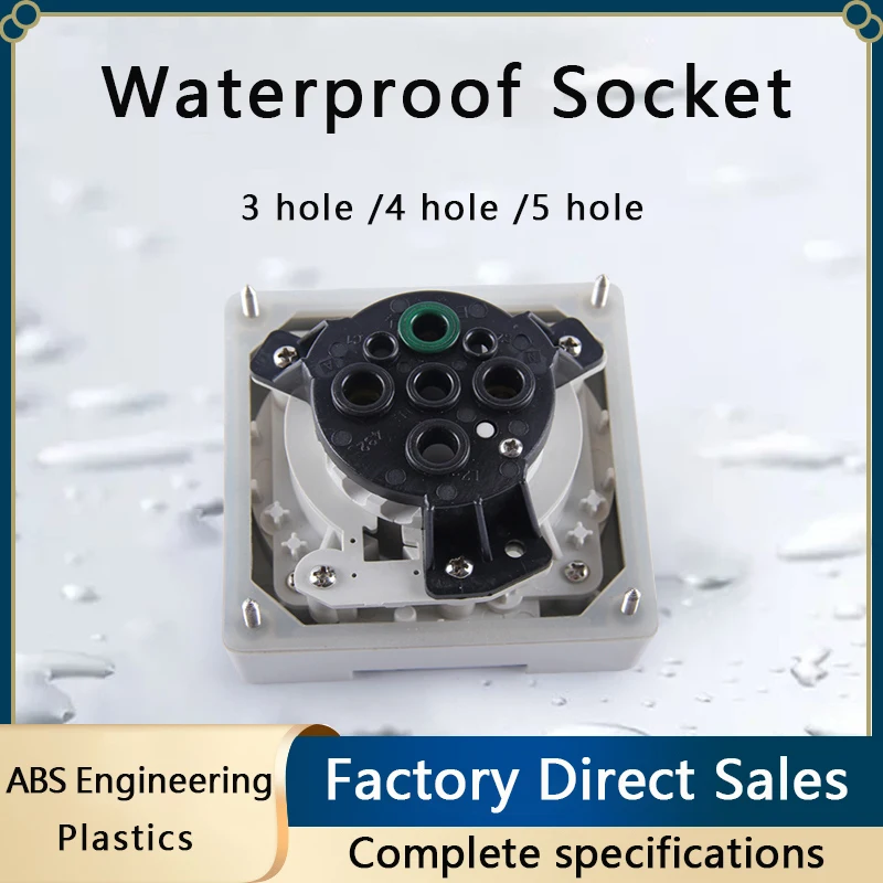 Electronic Industrial Waterproof Socket British Australian Standard IP66 Rainproof 3-4-5 Hole Outdoor Power Socket Box