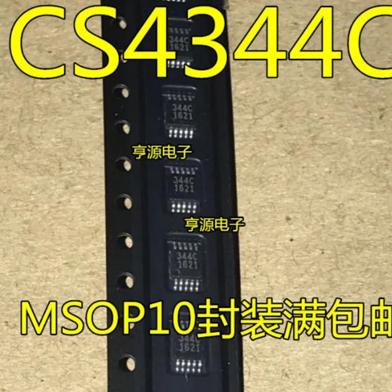 10 قطعة/الوحدة CS4344-CZZR SSOP10 CS4344-CZZ R 344C IC DAC/الصوت 24BIT 192K 10SSOP CS4344-C ZZR CS4344CZZR CS4344C ZZ CS4 344-CZZR CS