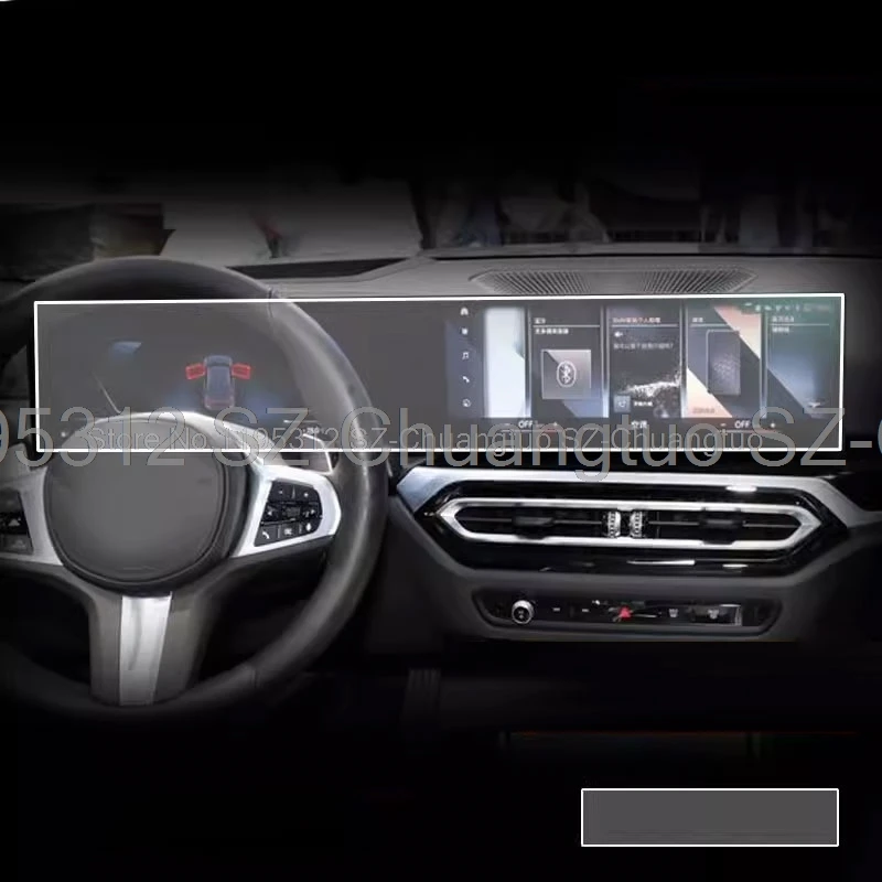 

TPU protective film For BMW G20 G21 Series 3 Car 2023 2024 Car GPS navigation instrument LCD screen Anti-scratch Accessories