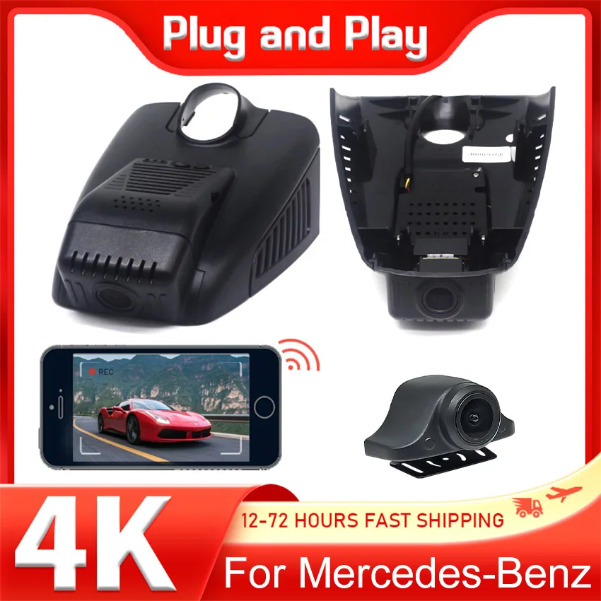 4K Wifi 3840*2160 Car DVR Dash Cam Camera Video Recorder For Mercedes-Benz MB C Class c180 c300 w205 c200d C260 2014-2021 view 2