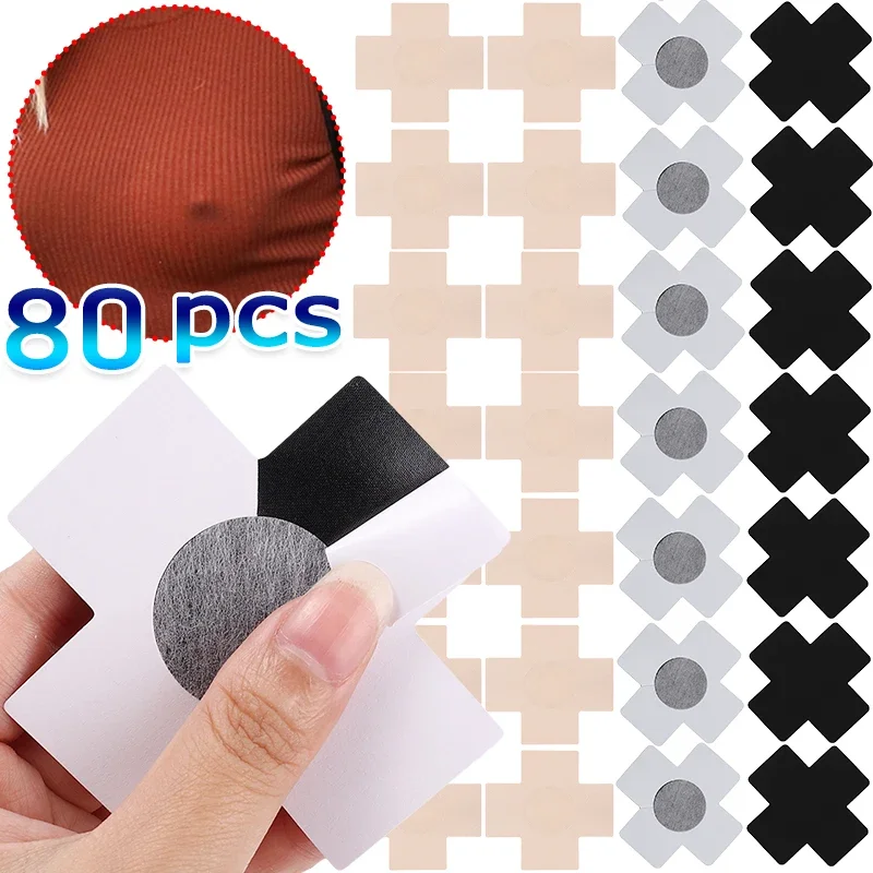 Anti Convex Point Breast Patch Comfortable Chest Paste Solid Color Nipple Cover Cross Sticky Bra Pad Anti Friction Chest Patch