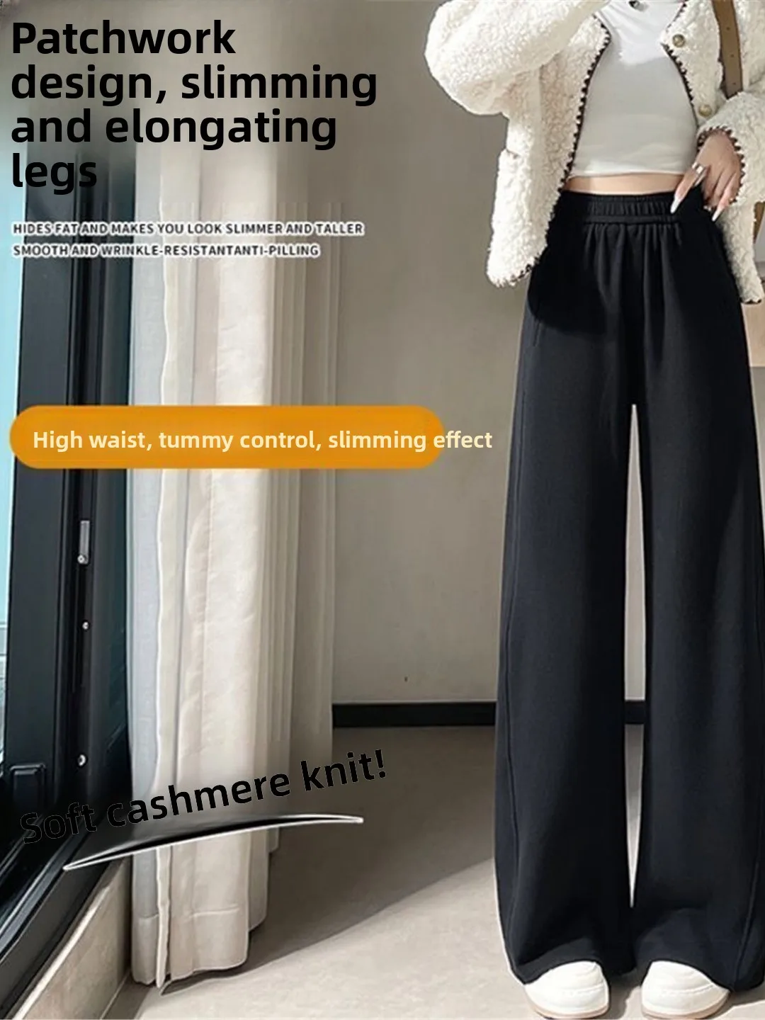 High Waist Straight Leg Pants Women's Casual Comfortable Fleece Lined Thickened Banana Shape Pants Autumn Winter Korean Style