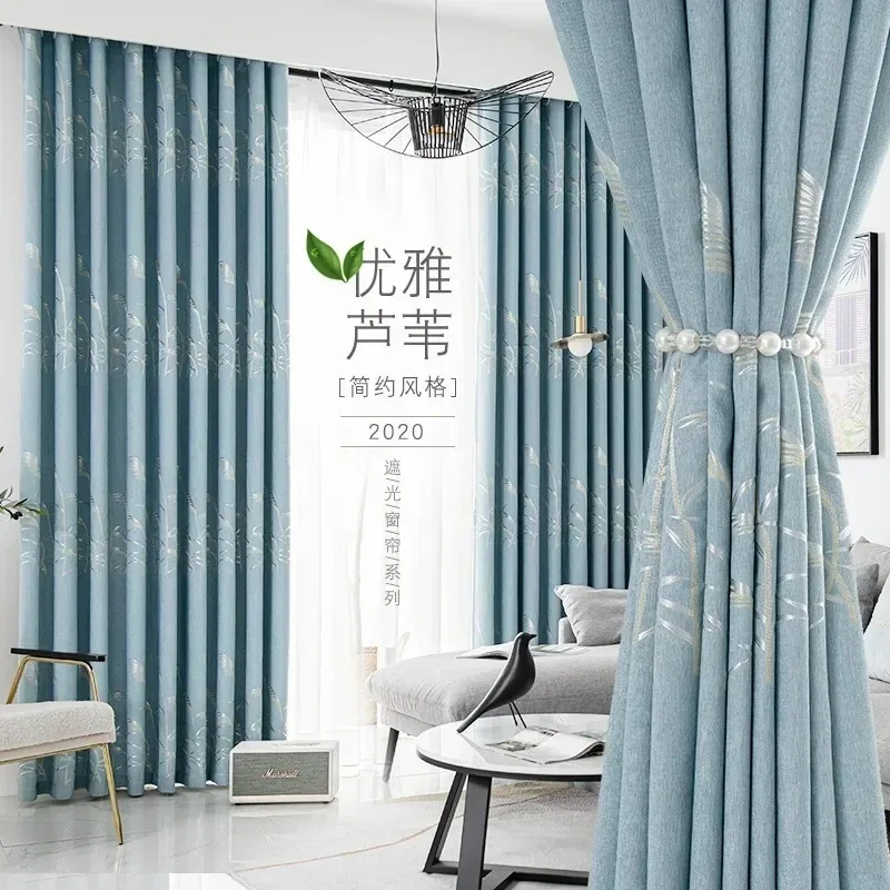 

Customized SuperHigh Luxury Curtains for Living Dining Room Bedroom Blackout New Curtains Scandinavian Simple Nature White Tulle