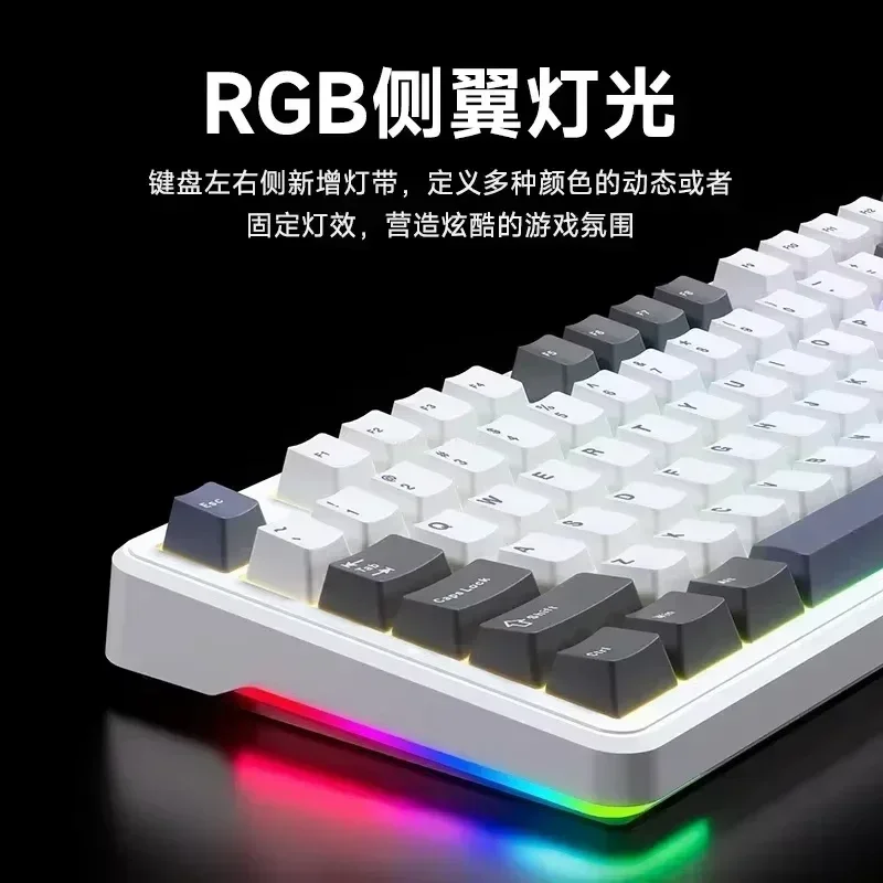 AULA F87 Pro E-sport Mechanical Keyboards Grey Wood Switch Agile Switch 3-Mode Gaming Keyboard RGB Hot Swappable 87 Key Game