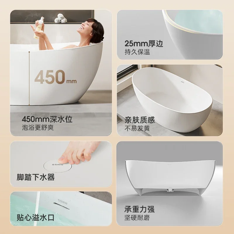 Independent ingot arc hotel matte large bathtub