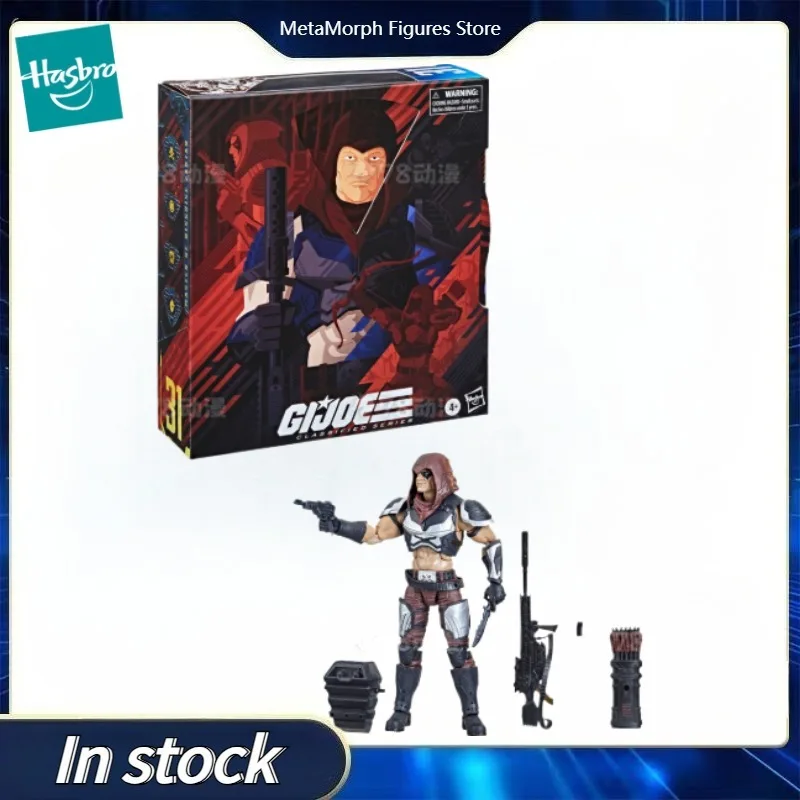 

Оригинальный Hasbro G.I. Коллекционная серия фигурок Joe Classified: MASTER OF DISGUISE ZARTAN (Аниме-фигурки, игрушки, модели)