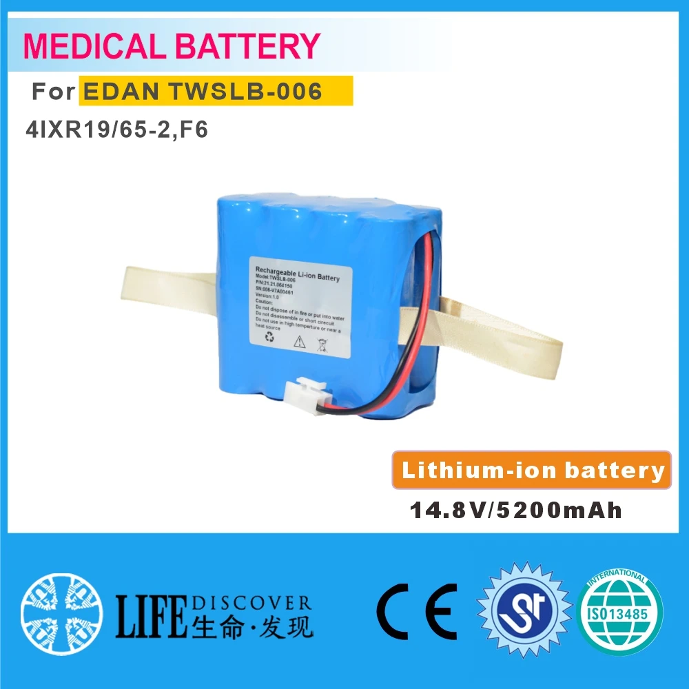 

Lithium-ion battery 14.8V 5200mAh EDAN TWSLB-006,4IXR19/65-2,F6